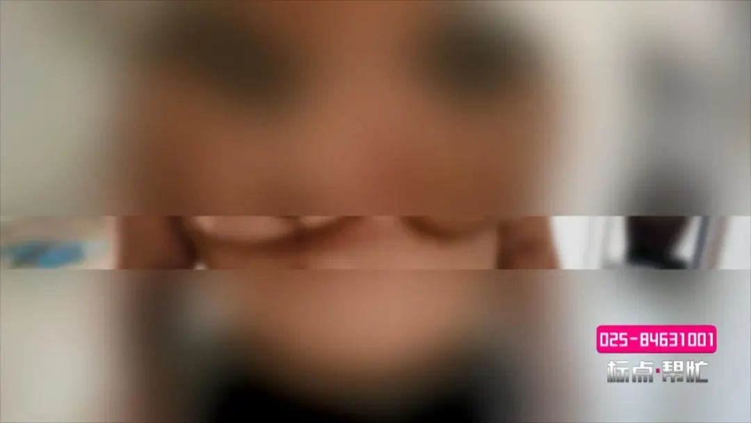DƬ